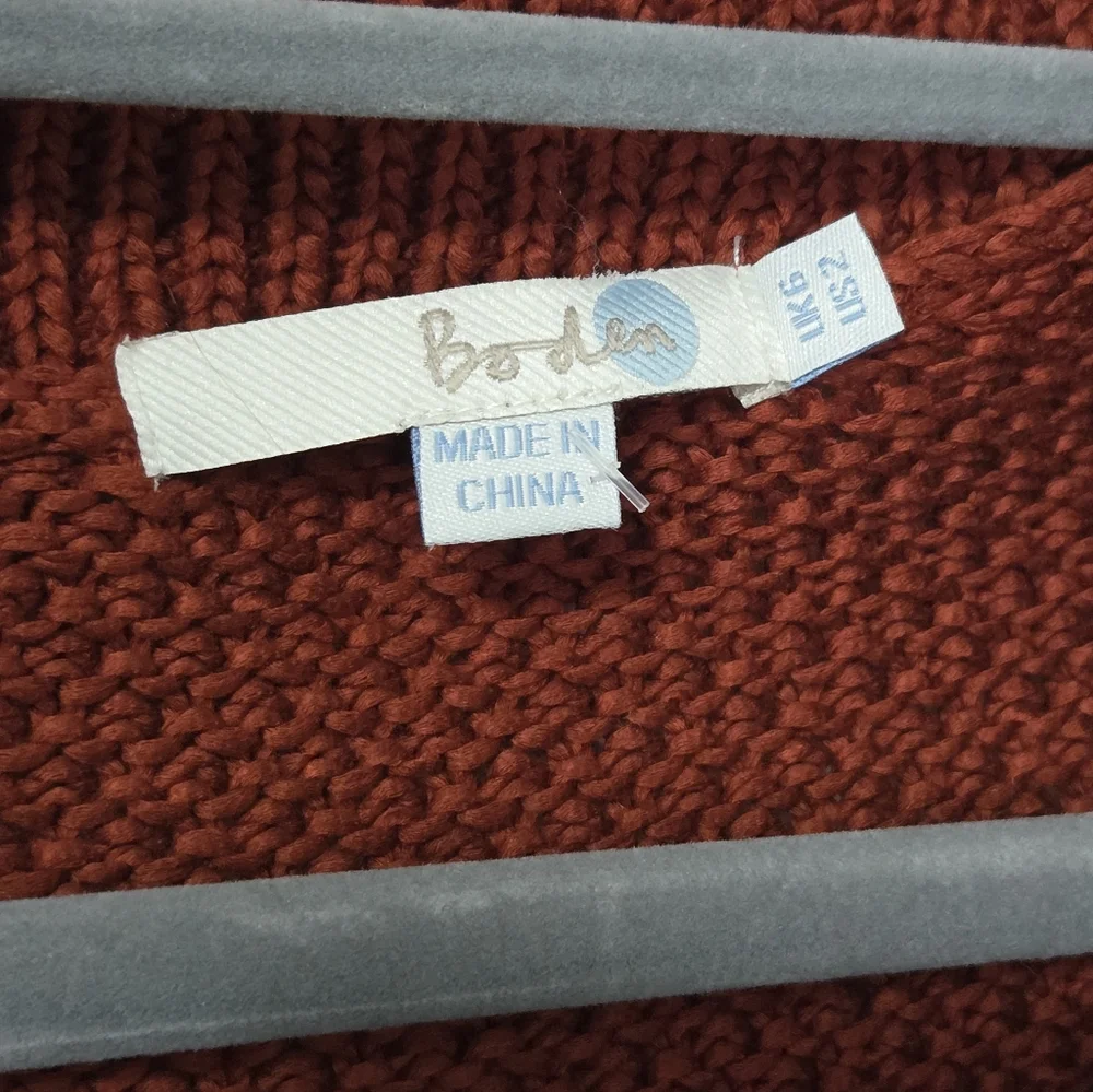 Boden Cotton chunky button front cardigan size 2 Burnt Orange